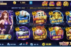 注册马上送38彩金-注册马上送38彩金，开启您的幸运之旅-注册马上送38彩金