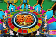 娱乐平台注册送彩金-探索娱乐平台注册送彩金的背后，趣味与奖赏并存-娱乐平台注册送彩金