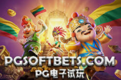 注册领彩金平台-探索注册领彩金平台的魅力与注意事项-注册领彩金平台