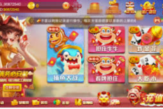大发注册送18彩金-大发注册送18彩金—开启精彩在线娱乐之旅-大发注册送18彩金