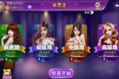 注册合并彩金充值-一站式解析，注册合并彩金充值的全面指南-注册合并彩金充值