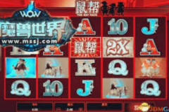 注册送38彩金-拥抱幸运，注册即赠38彩金—开启您的多彩赢钱之旅-注册送38彩金
