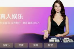 注册免费送彩金-注册即享彩金福利，开启您的精彩博弈之旅！注册免费送彩金