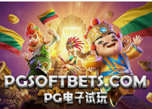 免费彩金平台-免费彩金平台，警惕背后的陷阱与法律风险-免费彩金平台