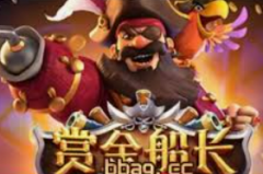 注册就送38无需申请-注册即享38元大礼，无需繁琐申请—开启您的专属财富之旅-注册就送38无需申请