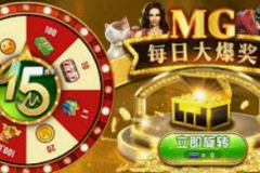 娱乐平台充值返利活动-娱乐平台充值返利活动，探索娱乐与优惠的完美结合-娱乐平台充值返利活动
