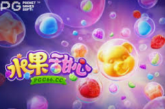 新注册即送彩金-新注册即送彩金，开启你的幸运之旅-新注册即送彩金