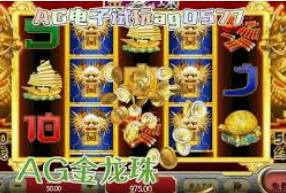 送彩金-送彩金，传承之美的现代演绎-送彩金