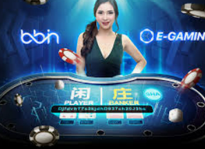 本文目录导读，