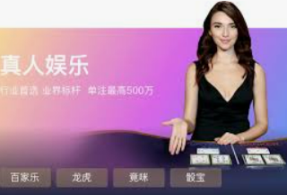 新人注册送38彩金-欢迎加入！新人注册立赠38彩金，开启您的多彩娱乐之旅-新人注册送38彩金