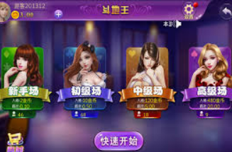 游戏送彩金平台-游戏送彩金平台，警惕背后的风险与合法选择-游戏送彩金平台