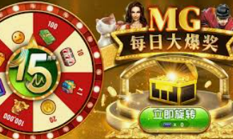 本文目录导读,